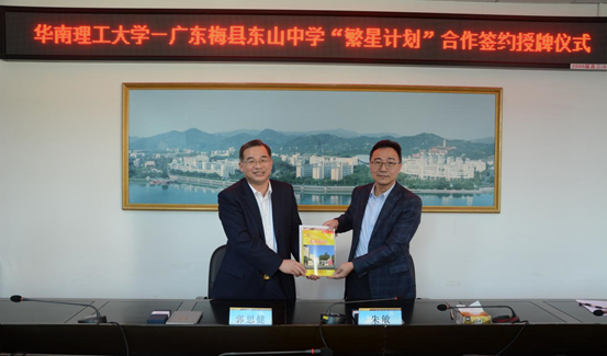 1637494276353229.png image.png