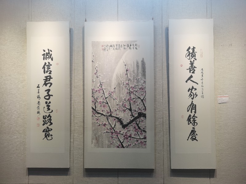 1627261743330454.jpg image