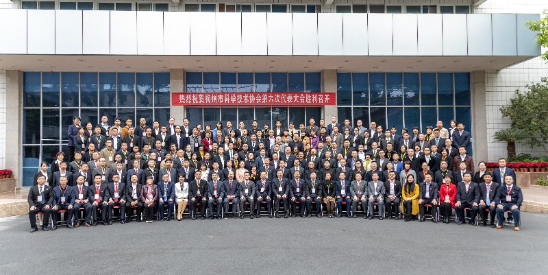 1576911000713406.jpg 3.jpg