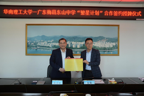 1637494229875193.png image.png