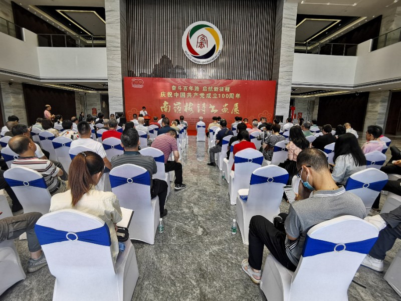 1627261582615542.jpg image