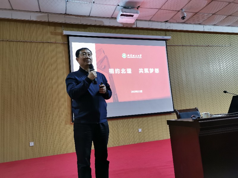 1576804500649055.jpg 微信图片_201912200910351.jpg