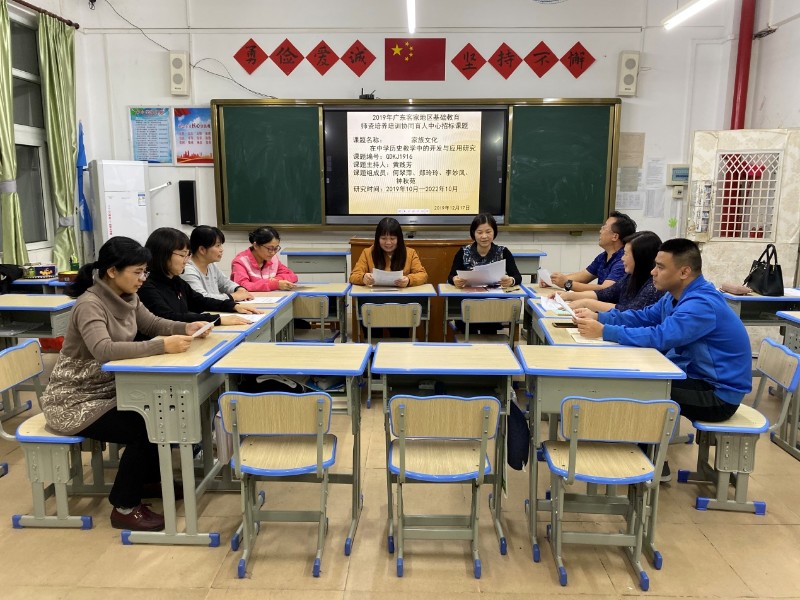 1576831029999025.jpg 2.jpg