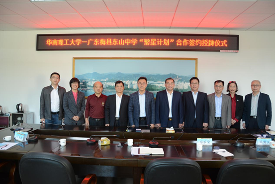 1637494294684013.png image.png