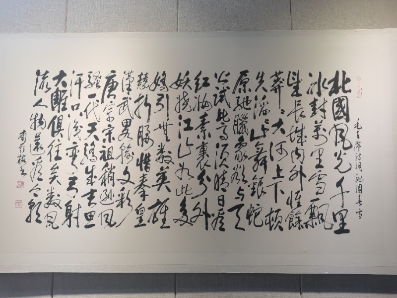 1627261754740299.jpg image