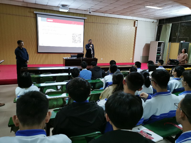 1576804357544425.jpg 微信图片_20191220091034.jpg