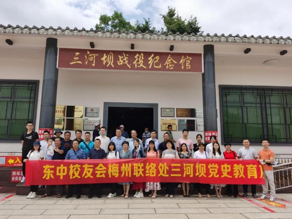 1623804489221250.jpg image