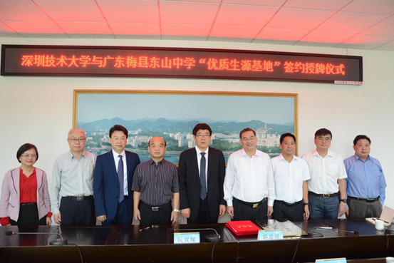 1636378123383544.png image.png