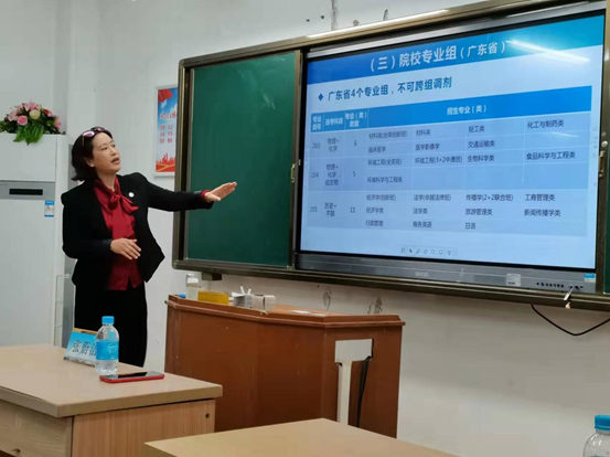 1637494663644243.png image.png