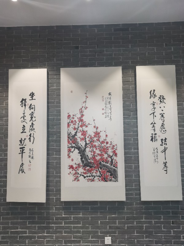 1627261749975936.jpg image