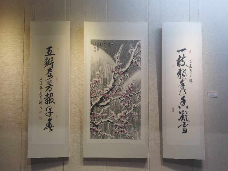 1627261741253819.jpg image