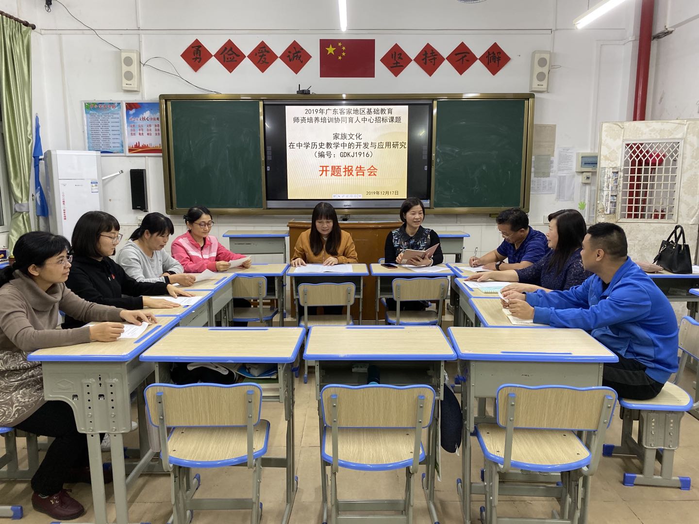 1576831019332414.jpg 1.jpg