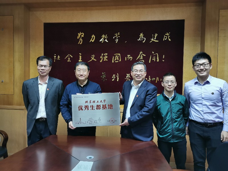 1576804428859053.jpg 微信图片_201912200910354.jpg