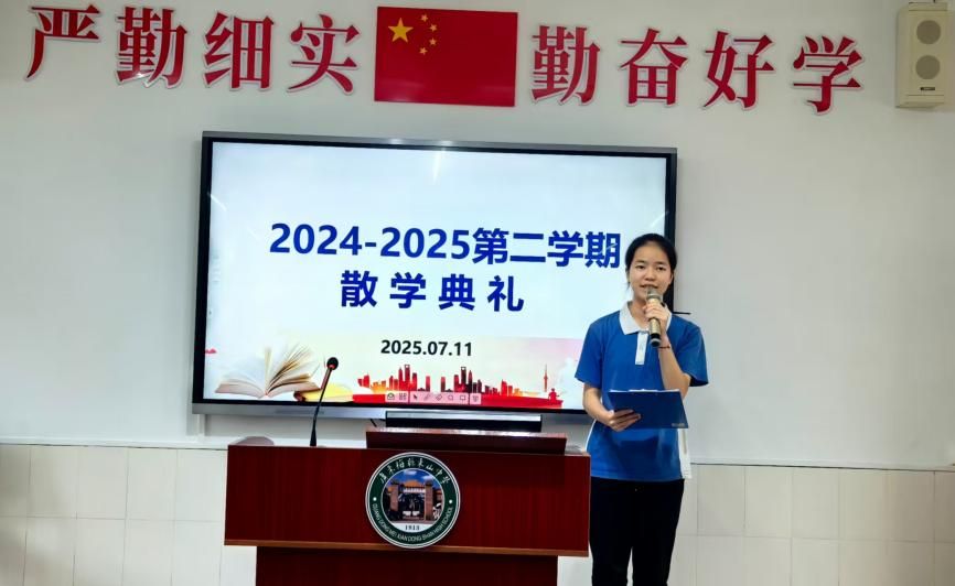 说明: 771e8f10eff054d697c293ff91c0b0c7