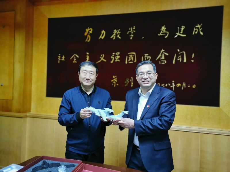 1576804467518852.jpg 微信图片_201912200910353.jpg