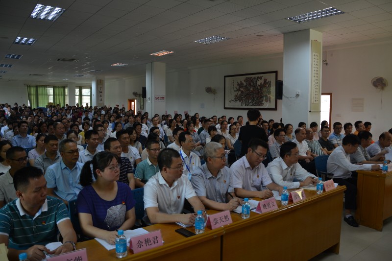 1570502515145272.jpg DSC_7950(相片)市委第一巡察组巡察东山中学党委见面会和动员会20190929.jpg