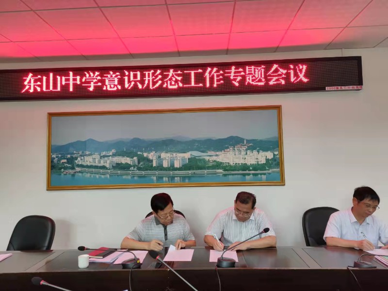 1632645706812835.jpg 微信图片_202109261029522.jpg