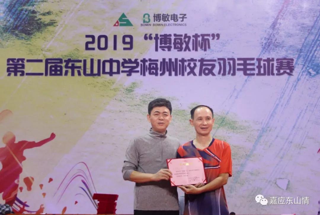 1574146802210737.jpg 1574146802210737.jpg