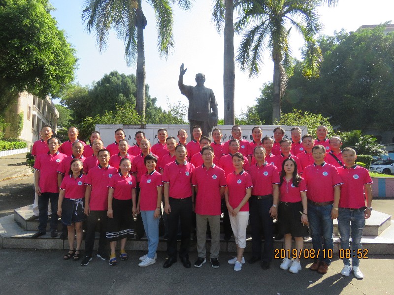 1565746548797854.jpg 1565746548797854.jpg