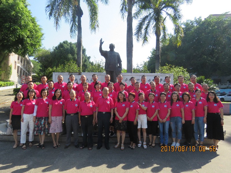 1565746619181707.jpg 1565746619181707.jpg