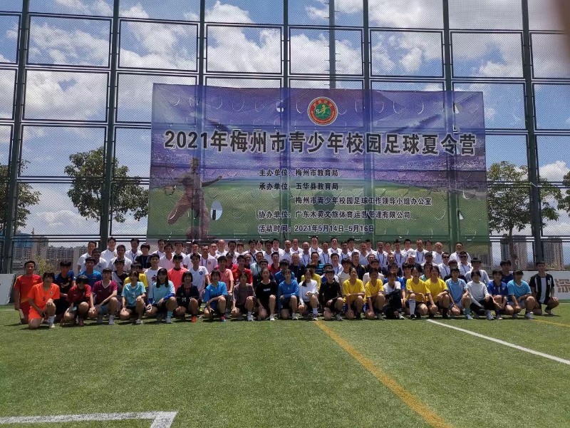 1622533190601269.jpg 03.jpg