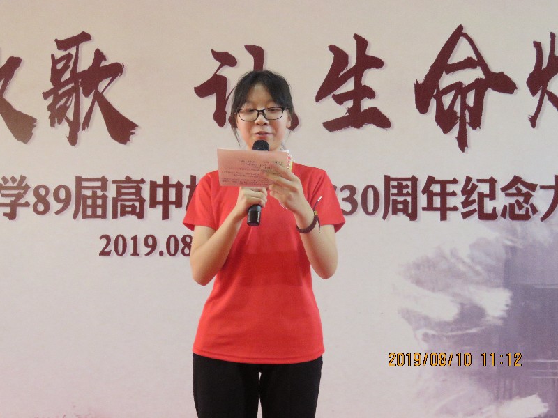 1565747364797109.jpg 1565747364797109.jpg