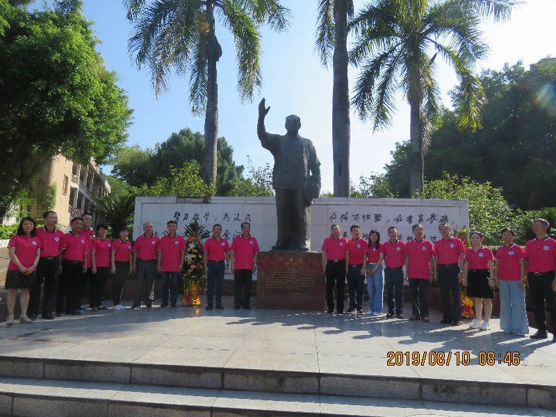 1565746367416974.jpg 1565746367416974.jpg