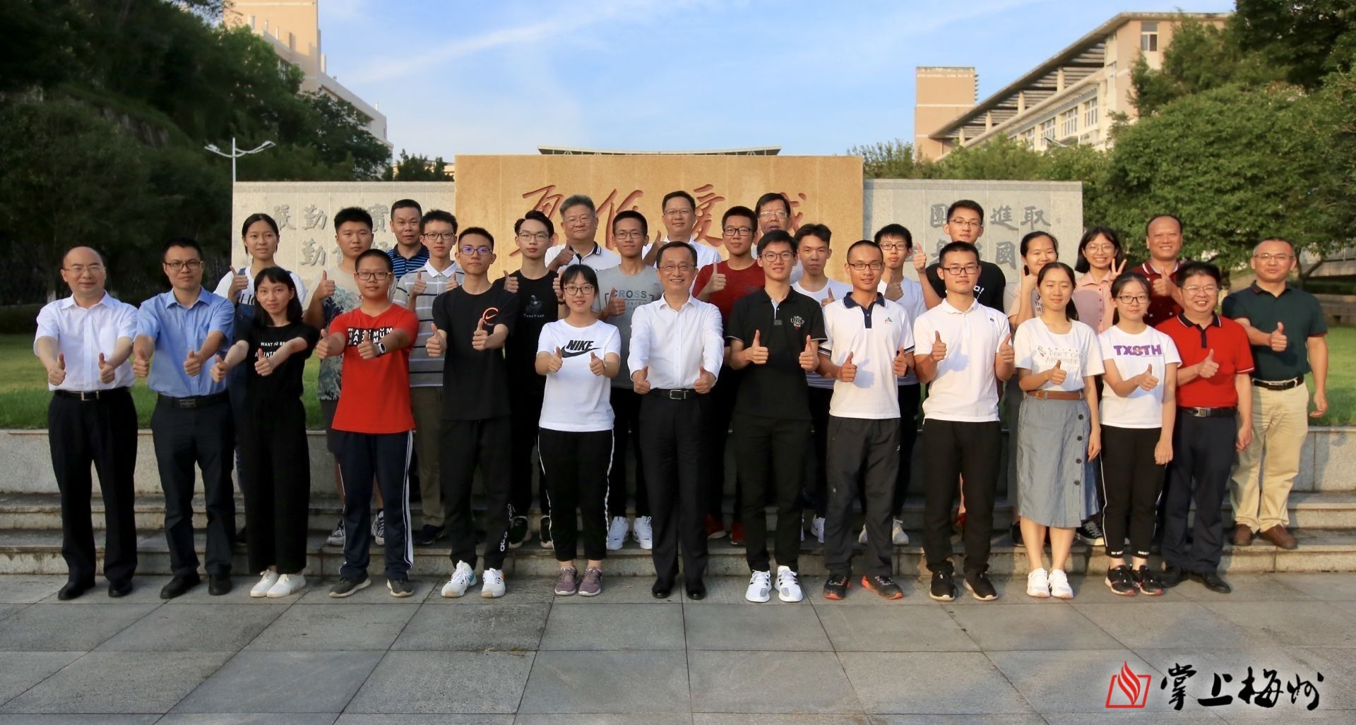 1561708017739263.jpg 微信图片_20190628150032.jpg