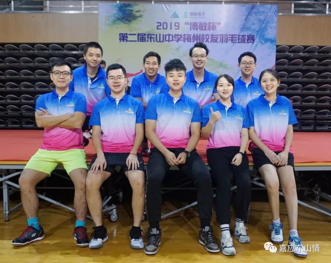 1574146425112207.jpg 1574146425112207.jpg