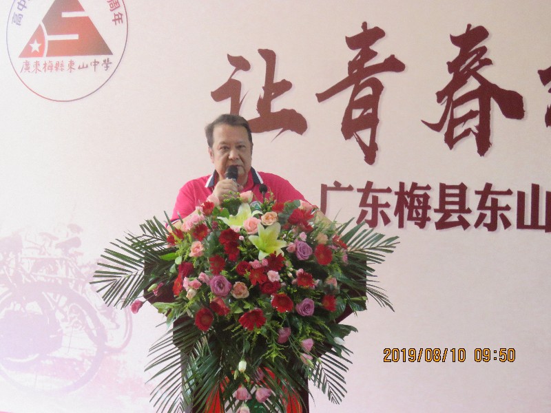 1565746760695427.jpg 1565746760695427.jpg