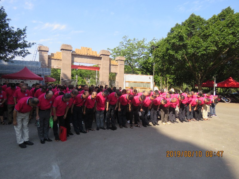 1565746368172928.jpg 1565746368172928.jpg