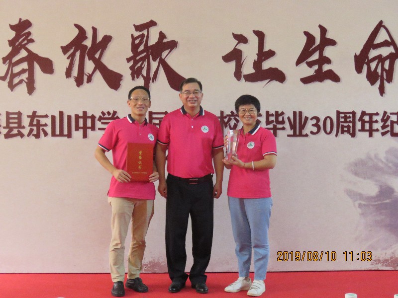 1565746948629443.jpg 1565746948629443.jpg