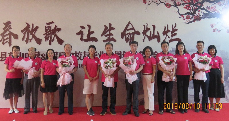 1565747164195356.jpg 1565747164195356.jpg