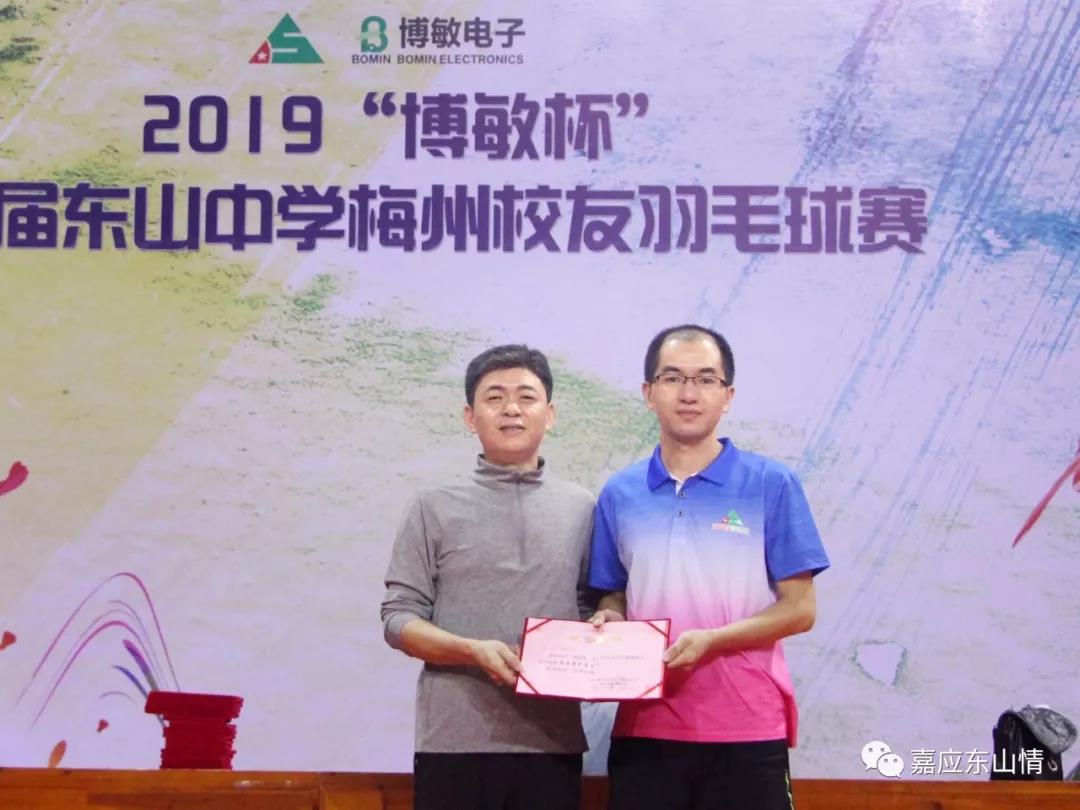 1574146806525660.jpg 1574146806525660.jpg