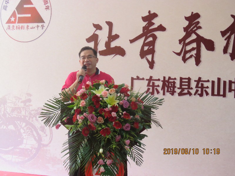 1565746796414495.jpg 1565746796414495.jpg