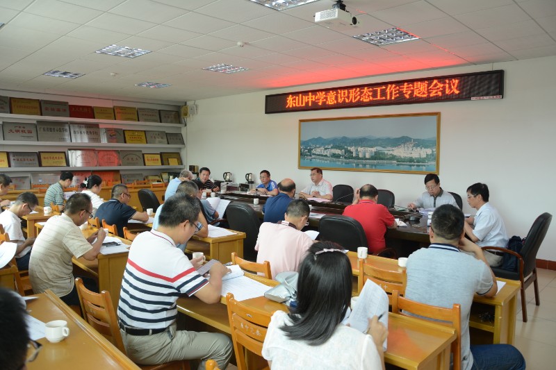 1632645504146585.jpg DSC_3456.JPG