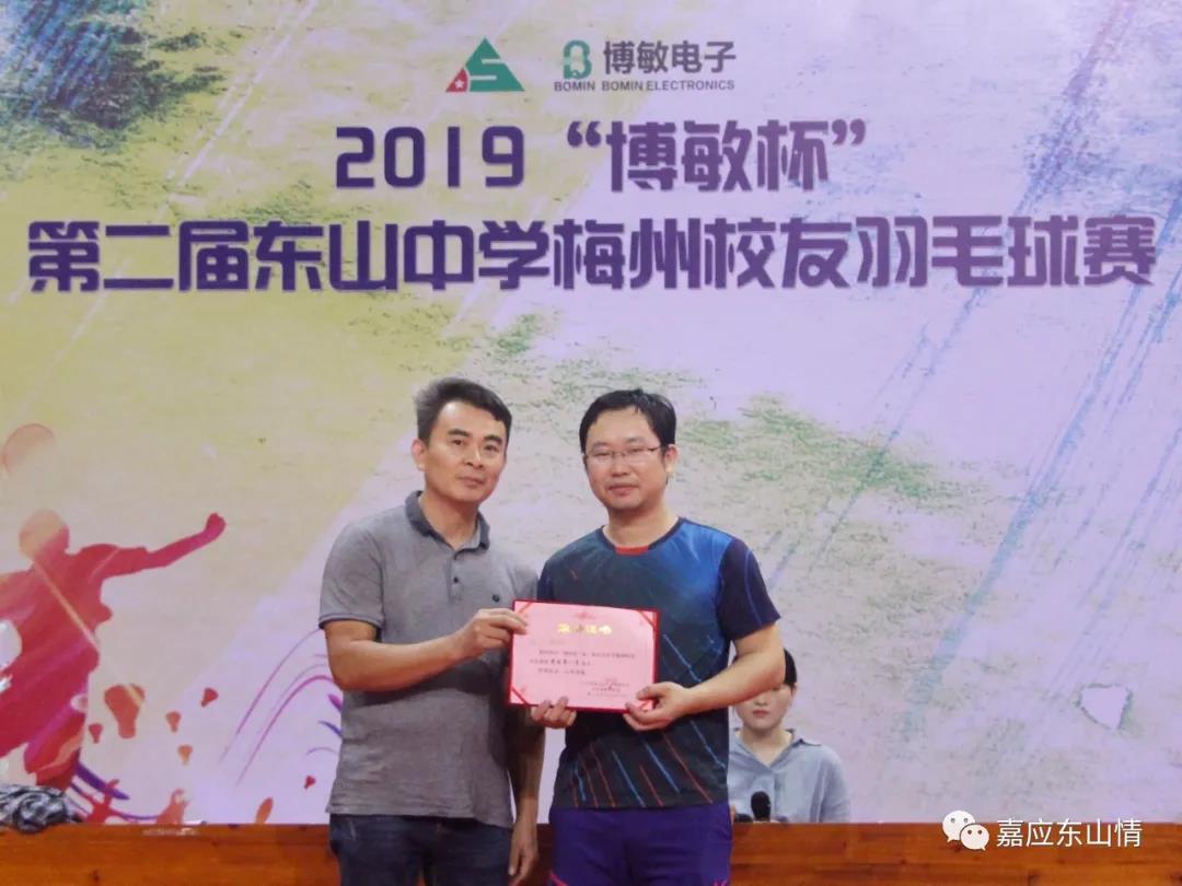 1574146848446187.jpg 1574146848446187.jpg