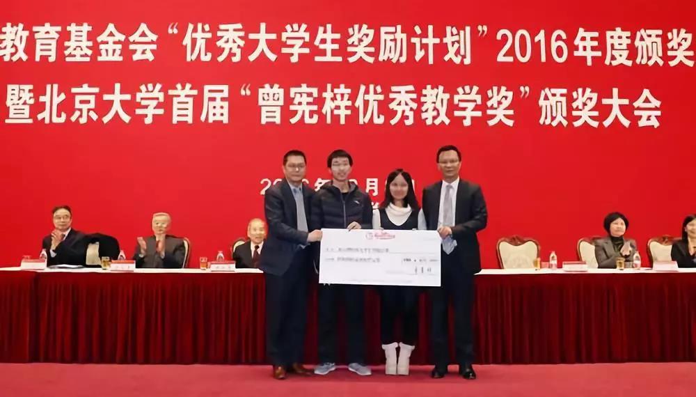 1615949706544660.jpg image