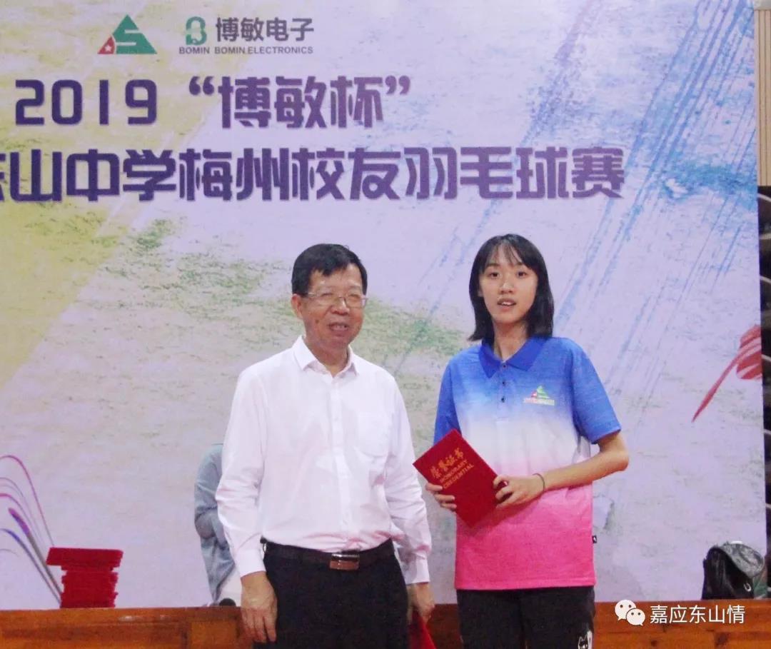 1574146750662950.jpg 1574146750662950.jpg