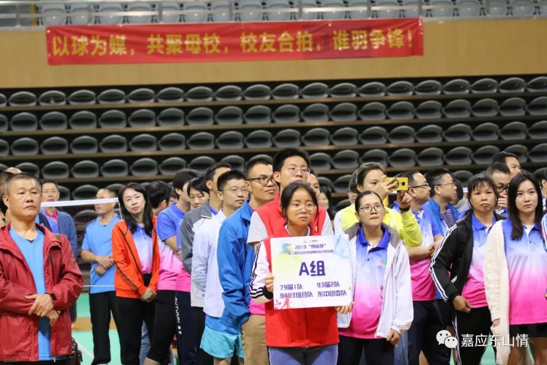 1574147019517235.jpg 1574147019517235.jpg