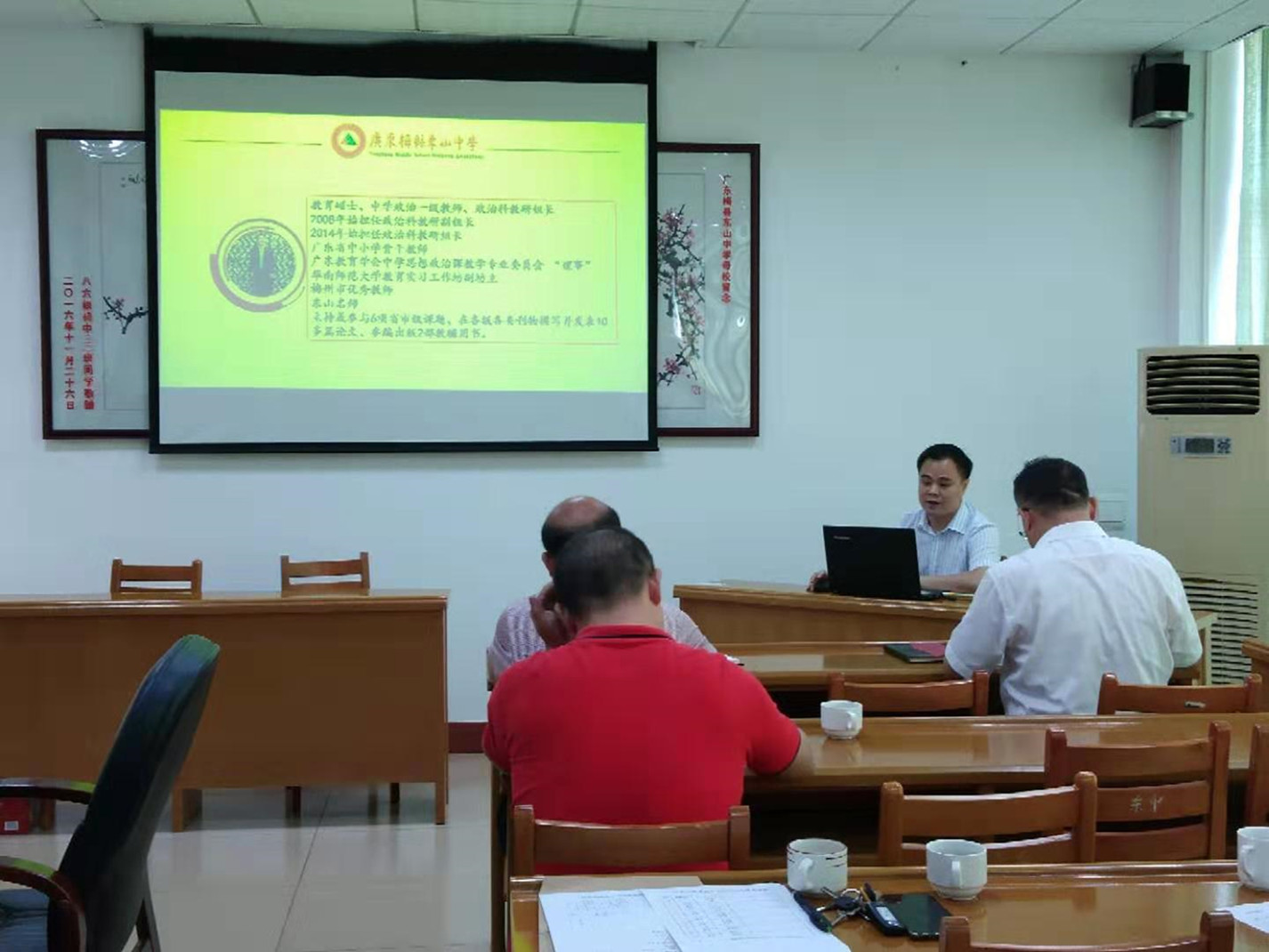 1566629691919265.jpg a_副本.jpg