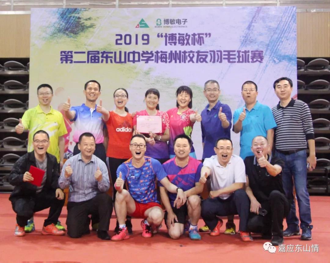 1574146900770877.jpg 1574146900770877.jpg