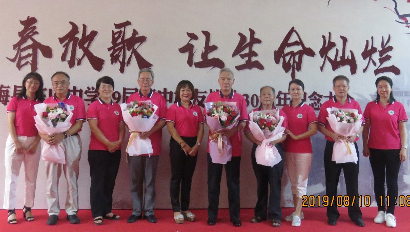 1565747085726160.jpg 1565747085726160.jpg