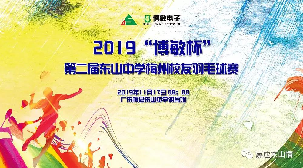 1574145668614679.jpg 1574145668614679.jpg