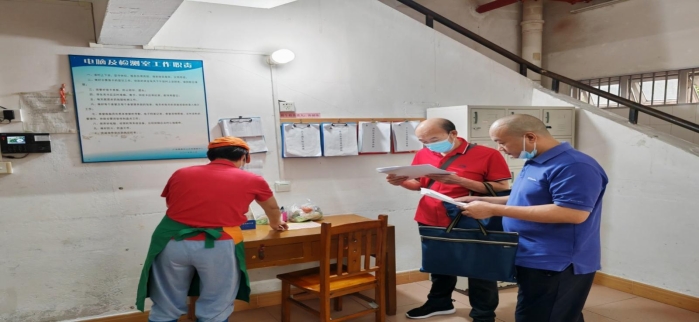 C:Userslenovodo_cumentsWeChat Fileswxid_hvekd11h1cms12FileStorageTemp6087dcc1b5667f04cf23a46b4de303f.jpg