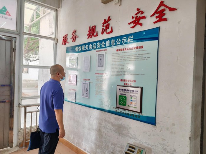 C:Userslenovodo_cumentsWeChat Fileswxid_hvekd11h1cms12FileStorageTemp5b57188884b22b1e25c27dbd863b15a.jpg