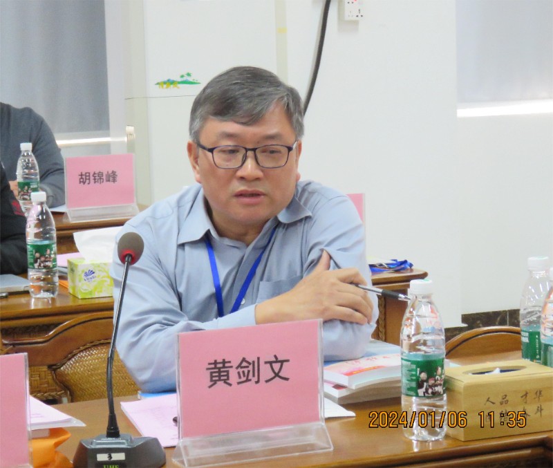 11黄剑文校董发言.JPG 11黄剑文校董发言.JPG