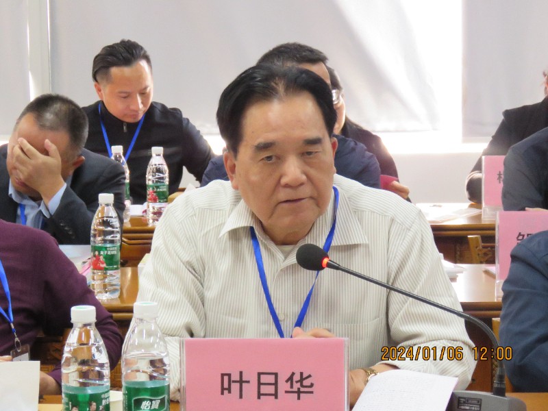 15叶日华校董发言.JPG 15叶日华校董发言.JPG