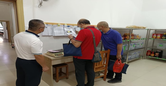 C:Userslenovodo_cumentsWeChat Fileswxid_hvekd11h1cms12FileStorageTemp9fe7535c458d93f371c3f342cddf4c1.jpg