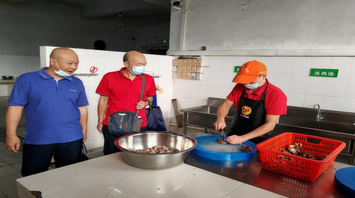 C:Userslenovodo_cumentsWeChat Fileswxid_hvekd11h1cms12FileStorageTempd5722556b8faa82e0cb3098d1b8ba2.jpg